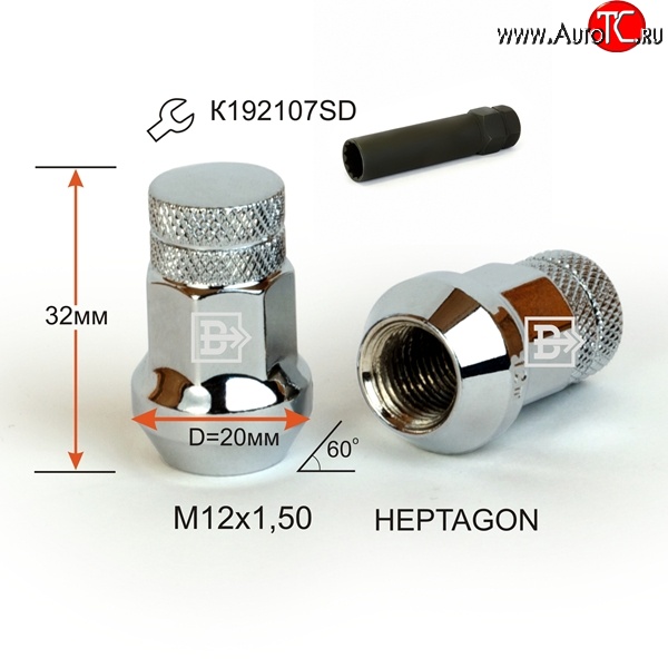 78 р. Колёсная гайка Вектор M12 1.5    с доставкой в г. Омск