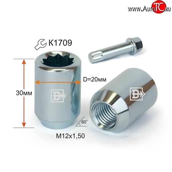 86 р. Колёсная гайка Вектор M12 1.5    с доставкой в г. Омск