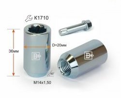 Колёсная гайка Вектор M14 1.5 Уаз Патриот Карго рестайлинг 2 (2017-2025) 