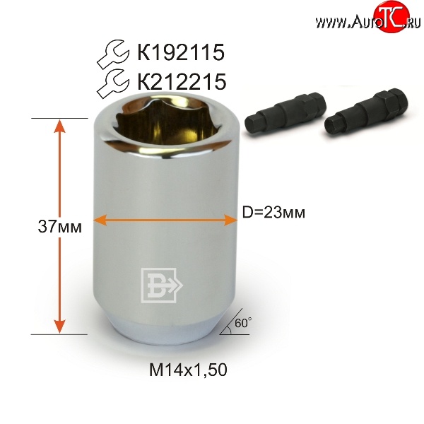 144 р. Колёсная гайка Вектор M14 1.5 Audi Q2 GA дорестайлинг (2016-2020)