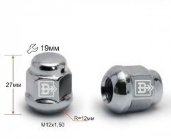 Колёсная гайка Вектор M12 1.5 FAW Bestune T77 дорестайлинг (2018-2022) 