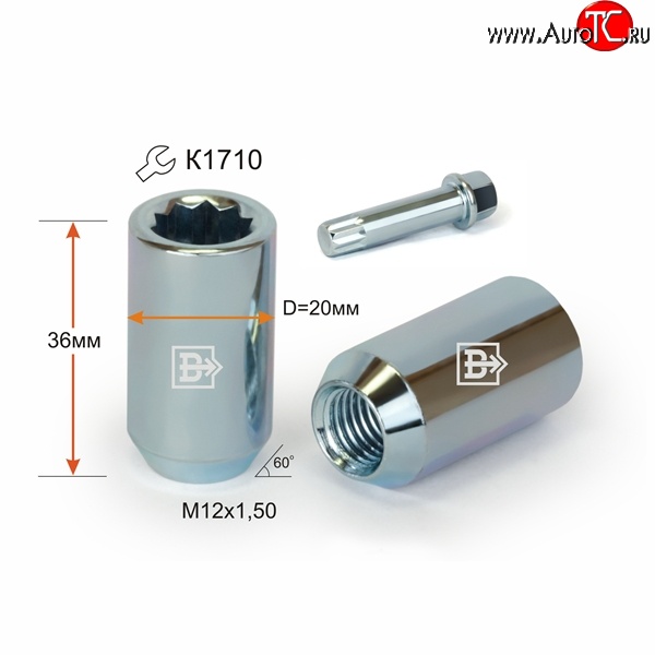 89 р. Колёсная гайка Вектор M12 1.5    с доставкой в г. Омск