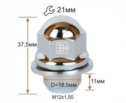 144 р. Колёсная гайка Вектор M12 1.5    с доставкой в г. Омск. Увеличить фотографию 1