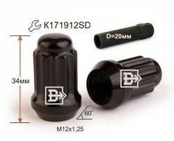 Колёсная гайка Вектор M12 1.25 