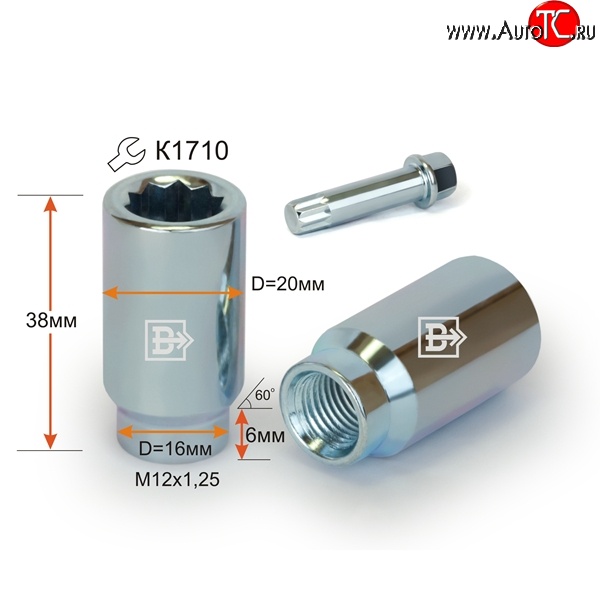 86 р. Колёсная гайка Вектор M12 1.25    с доставкой в г. Омск