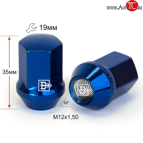 120 р. Колёсная гайка Вектор M12 1.5    с доставкой в г. Омск