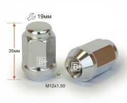 73 р. Колёсная гайка Вектор M12 1.5 Lifan Solano  дорестайлинг (2016-2024). Увеличить фотографию 1