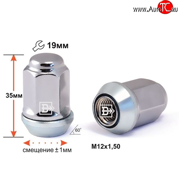 120 р. Колёсная гайка Вектор M12 1.5    с доставкой в г. Омск