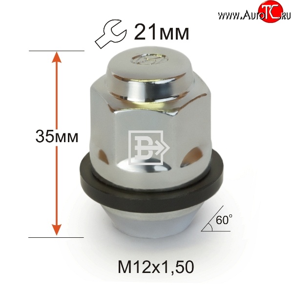 125 р. Колёсная гайка Вектор M12 1.5    с доставкой в г. Омск