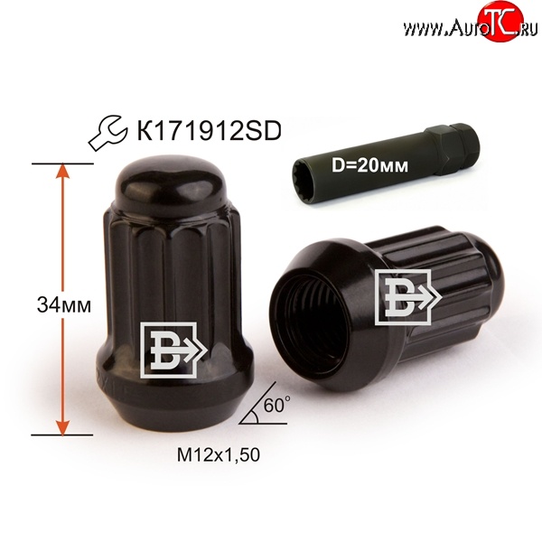 147 р. Колёсная гайка Вектор M12 1.5    с доставкой в г. Омск