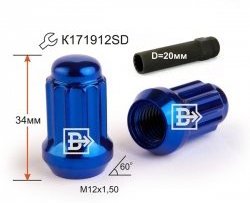 147 р. Колёсная гайка Вектор M12 1.5    с доставкой в г. Омск. Увеличить фотографию 1