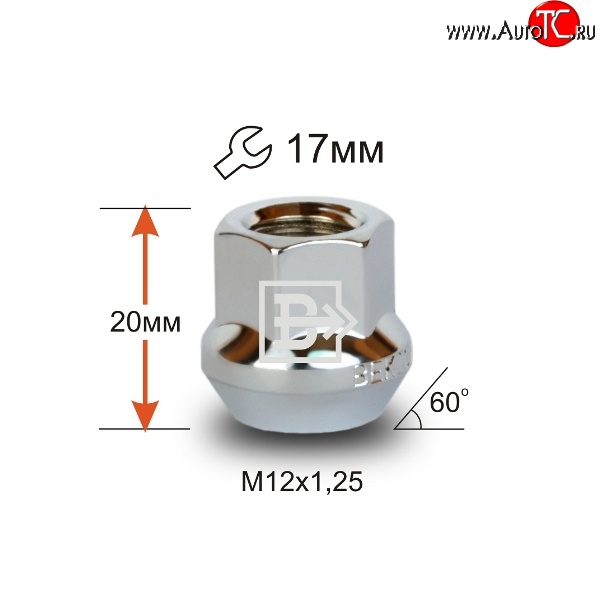 59 р. Колёсная гайка Вектор M12 1.25 Dong Feng H30 (2013-2017)