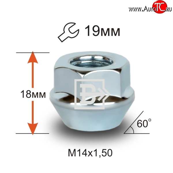 47 р. Колёсная гайка Вектор M14 1.5 Volkswagen ID6 X (2021-2025)