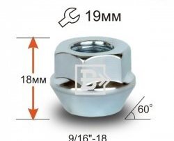Колёсная гайка Вектор 9/16дюйма-18 