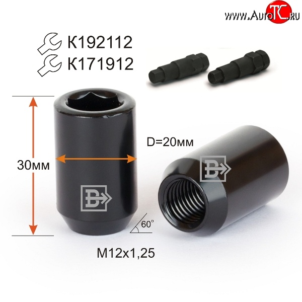 96 р. Колёсная гайка Вектор M12 1.25    с доставкой в г. Омск