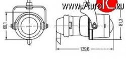 3 999 р. Универсальная противотуманная фара Hella Micro DE 1NL 008 090-047 Москвич 2140 (1976-1988)  с доставкой в г. Омск. Увеличить фотографию 2