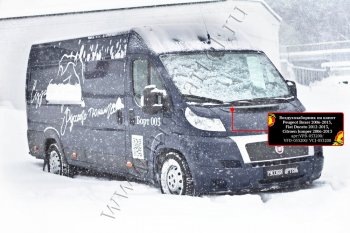 1 699 р. Воздухозаборник на капот (без скотча) RA Peugeot Boxer 250 (2006-2014) (Поверхность: Глянец (под покраску), Неокрашенный)  с доставкой в г. Омск. Увеличить фотографию 3