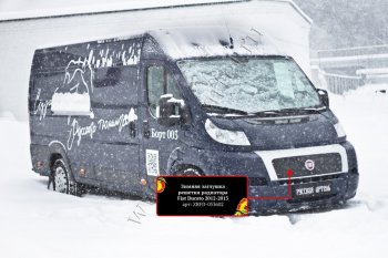 1 289 р. Зимняя заглушка решетки радиатора (шагрень) RA  Fiat Ducato  250 (2006-2014)  с доставкой в г. Омск. Увеличить фотографию 3