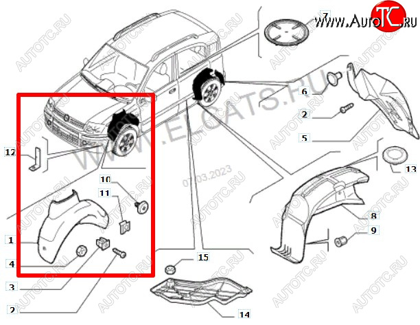 1 699 р. Передний левый подкрылок POLCAR Fiat Panda 2 169 (2003-2011)  с доставкой в г. Омск