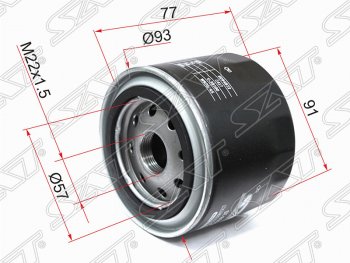 Фильтр масляный (1.4, 1.6) SAT Ford Fiesta 5 хэтчбэк 5 дв. дорестайлинг (2001-2005)