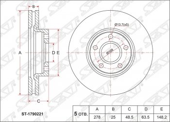 Диск тормозной передний SAT (вентилируемый, d 278) Ford Focus CEW универсал дорестайлинг (2018-2021)