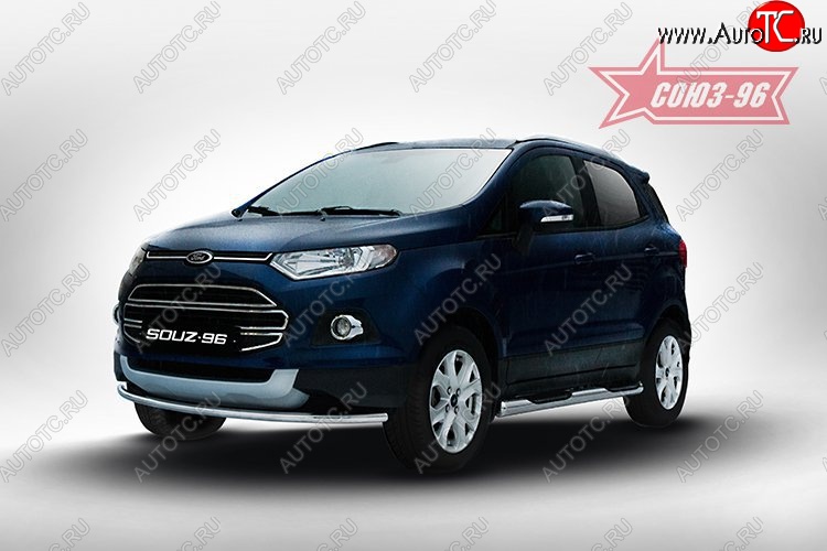 13 049 р. Защита переднего бампера (d42) Souz-96 Ford EcoSport дорестайлинг (2013-2019)  с доставкой в г. Омск