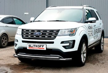 Защита переднего бампера Slitkoff (двойная, Ø57/57 мм) Ford (Форд) Explorer (Експлорер)  U502 (2015-2018) U502 1-ый рестайлинг, 5 дв.