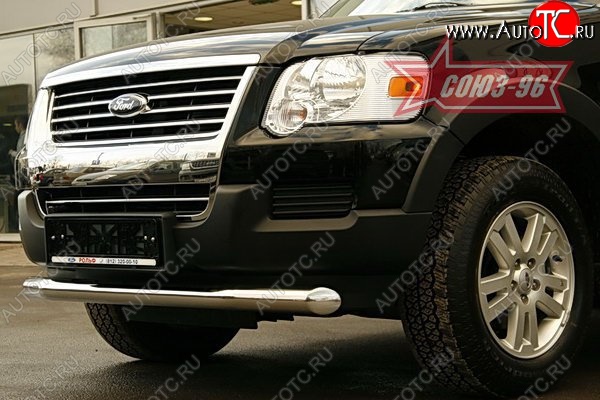 15 299 р. Защита переднего бампера одинарная Souz-96 (d76) Ford Explorer U251 5 дв. (2006-2010)  с доставкой в г. Омск