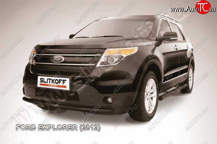 8 349 р. Защита переднего бампера d57 Slitkoff  Ford Explorer  U502 (2010-2016) дорестайлинг (Цвет: серебристый)  с доставкой в г. Омск