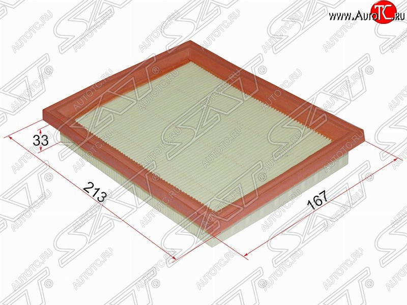 283 р. Фильтр воздушный двигателя SAT (213х167х33 mm)  Ford Fiesta  5 (2001-2008), Ford Fusion  1 (2002-2012), Mazda 2/Demio  DY (2002-2007)  с доставкой в г. Омск