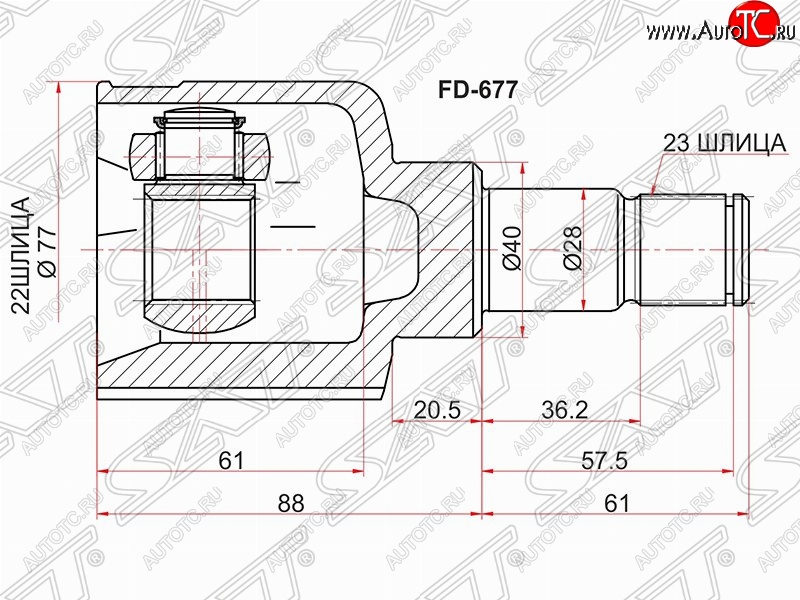 2 759 р. Шрус SAT (внутренний, 22*23*40 мм) Ford Focus 2 универсал дорестайлинг (2004-2008)  с доставкой в г. Омск