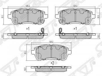 Колодки тормозные SAT (передние) Ford Fiesta 6 хэтчбэк 3 дв. дорестайлинг (2008-2013)