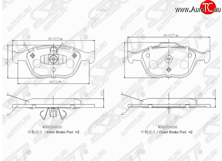 1 349 р. Комплект передних тормозных колодок SAT Ford Focus 1 хэтчбэк 5 дв. дорестайлинг (1998-2002)  с доставкой в г. Омск