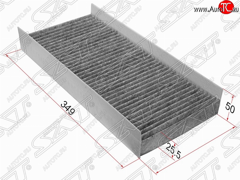 469 р. Фильтр салонный SAT (угольный, 349х150х50 mm)  Ford Focus  1 - Transit  с доставкой в г. Омск