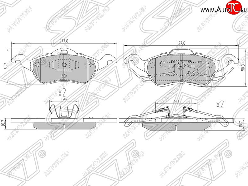 1 589 р. Колодки тормозные SAT (передние) Ford Focus 1 хэтчбэк 5 дв. дорестайлинг (1998-2002)  с доставкой в г. Омск