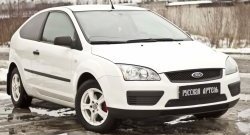 1 199 р. Зимняя заглушка решетки переднего бампера РА  Ford Focus  2 (2004-2008)  седан дорестайлинг, универсал дорестайлинг, хэтчбэк 3 дв. дорестайлинг, хэтчбэк 5 дв. дорестайлинг  с доставкой в г. Омск. Увеличить фотографию 4