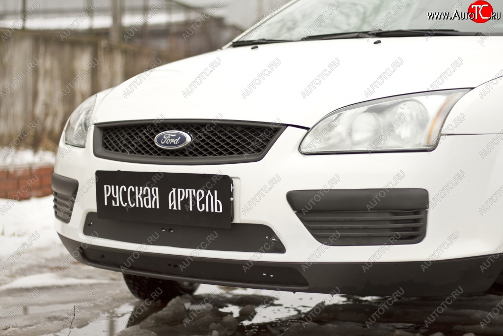 1 199 р. Зимняя заглушка решетки переднего бампера РА  Ford Focus  2 (2004-2008)  седан дорестайлинг, универсал дорестайлинг, хэтчбэк 3 дв. дорестайлинг, хэтчбэк 5 дв. дорестайлинг  с доставкой в г. Омск