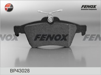 Колодка заднего дискового тормоза FENOX Ford Focus (2,  3), Mazda 3/Axela (BK), Volvo S40 (MS седан)