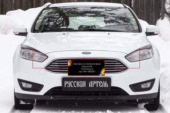 899 р. Реснички на фары RA Ford Focus 3 универсал рестайлинг (2014-2019) (Неокрашенные)  с доставкой в г. Омск. Увеличить фотографию 2