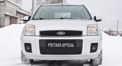 859 р. Заглушка воздухозаборника переднего бампера RA  Ford Fusion  1 (2005-2012)  рестайлинг, хэтчбэк  с доставкой в г. Омск. Увеличить фотографию 2