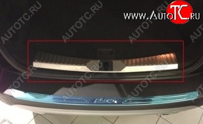 4 749 р. Металлический порожек в багажник автомобиля СТ Ford Kuga 2 дорестайлинг (2013-2016)  с доставкой в г. Омск