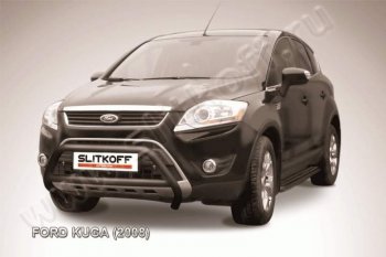 14 849 р. Кенгурятник d57 Slitkoff (низкий с перемычкой)  Ford Kuga  1 (2008-2013) (Цвет: серебристый)  с доставкой в г. Омск. Увеличить фотографию 1