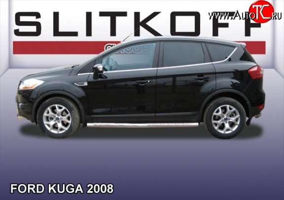 14 999 р. Защита порогов из круглой трубы диаметром 76 мм Slitkoff Ford Kuga 1 (2008-2013) (Нержавейка, Полированная)  с доставкой в г. Омск