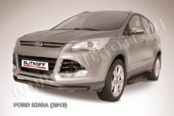 Защита переднего бампера Slitkoff (труба d57) Ford (Форд) Kuga (Куга)  2 (2013-2016) 2 дорестайлинг