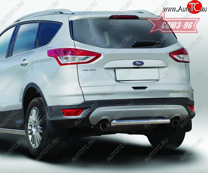 13 679 р. Защита заднего бампера Souz-96 (d60) Ford Kuga 2 дорестайлинг (2013-2016)  с доставкой в г. Омск