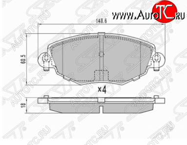 1 269 р. Комплект передних тормозных колодок SAT  Ford Mondeo - Transit  с доставкой в г. Омск