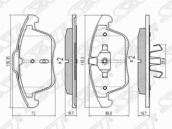 Колодки тормозные передние SAT Ford Mondeo Mk4,DG дорестайлинг, универсал (2007-2010)