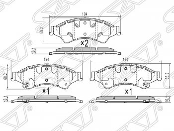 Колодки тормозные передние SAT Mazda BT-50 (2006-2011)