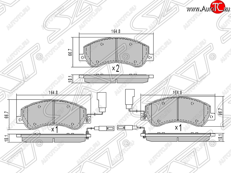 1 699 р. Колодки тормозные передние SAT  Ford Transit (2006-2014), Volkswagen Amarok (2009-2022)  с доставкой в г. Омск