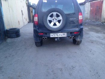 559 р. Универсальные задние брызговики (широкие) ПТП64 Uni3 Nissan Qashqai +2 1 J10 дорестайлинг (2008-2010)  с доставкой в г. Омск. Увеличить фотографию 11